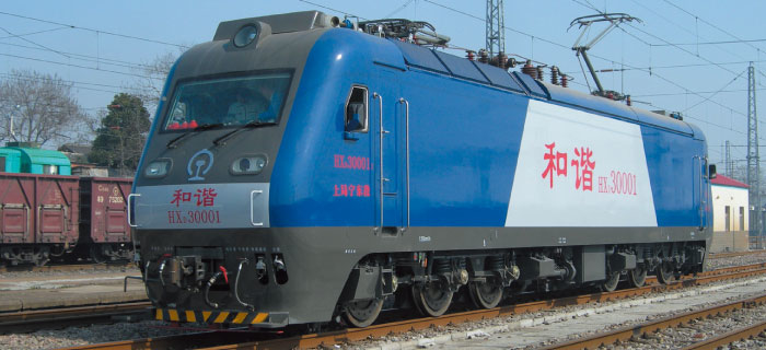 Electric Locomotive