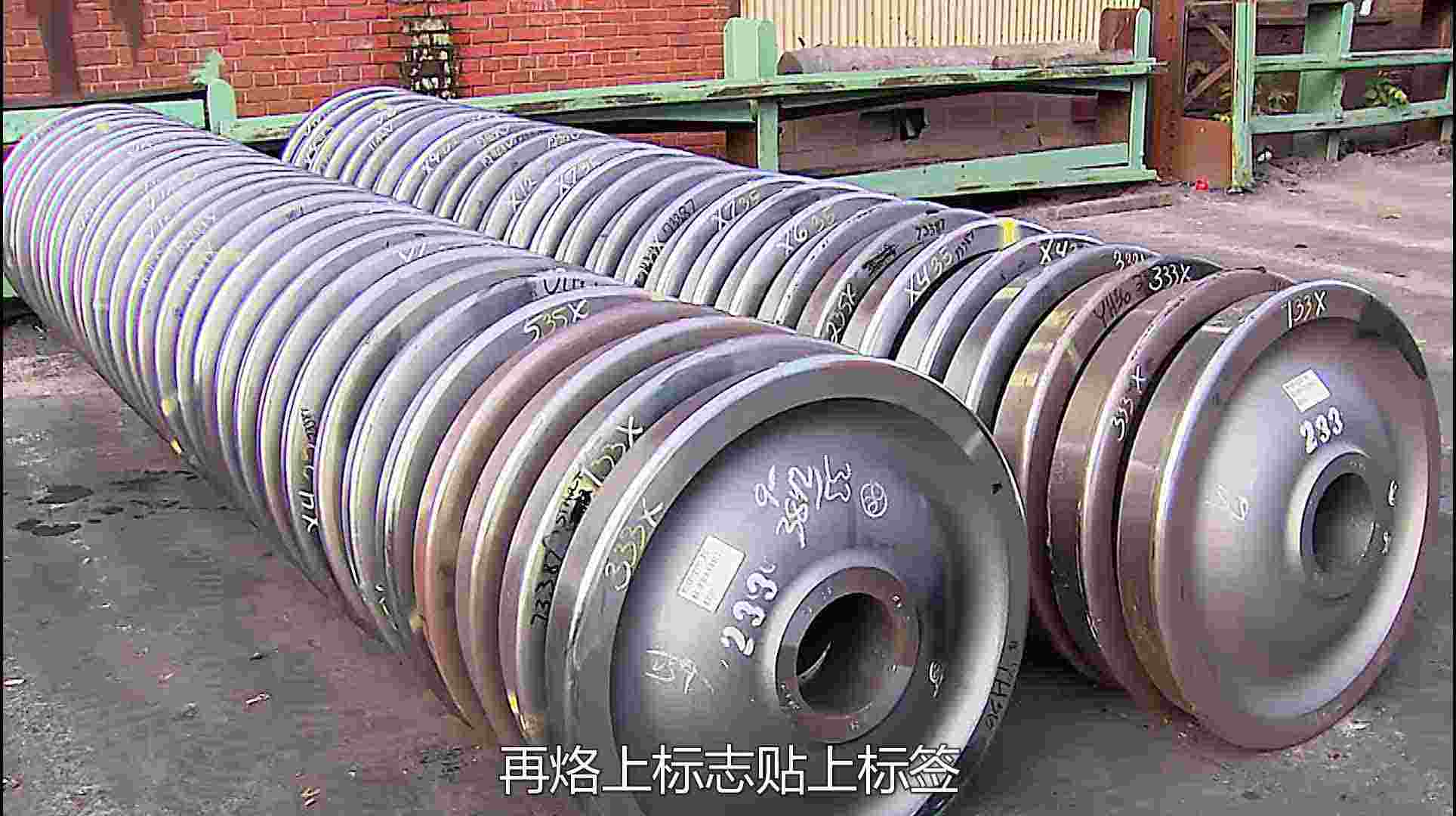 marking of train wheels